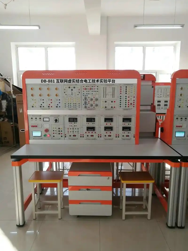 电工实训台