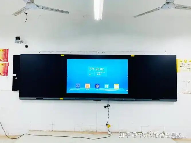 纳米书写黑板