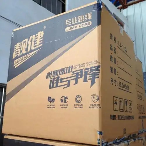 跳绳箱装