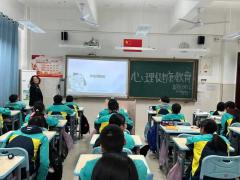 中国教育装备展示会