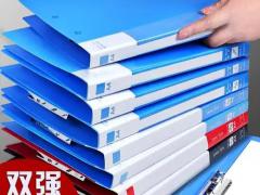 高等教育博览会
