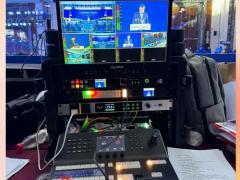 2026夏季专题博览会