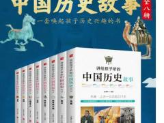 长期求购教材教辅一批