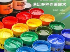 美术耗材集中采购实务