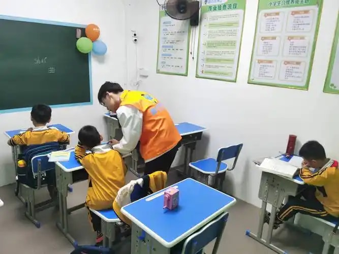 图书文具
